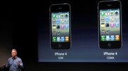 Новый  iPhone 4S официально продаваться в Казахстане не будет