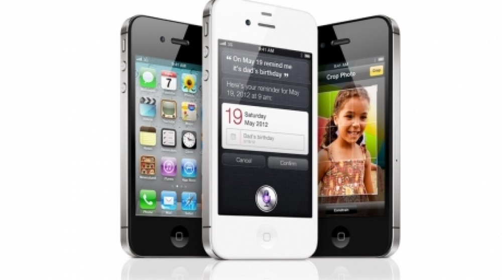 iPhone 4S. ©apple.com