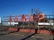 Назарбаев передал Грибаускайте материалы о литовских узницах АЛЖИРа
