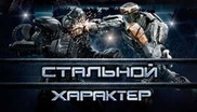 В виртуальной битве Казнета победили социальные сети