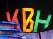 В Лондоне пройдет первый Межконтинентальный фестиваль КВН