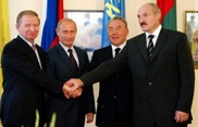 Назарбаев, Лукашенко и Кучма придумали ЕЭП на кухне у Путина