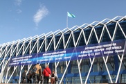 В Астане открылся форум "За безъядерный мир"