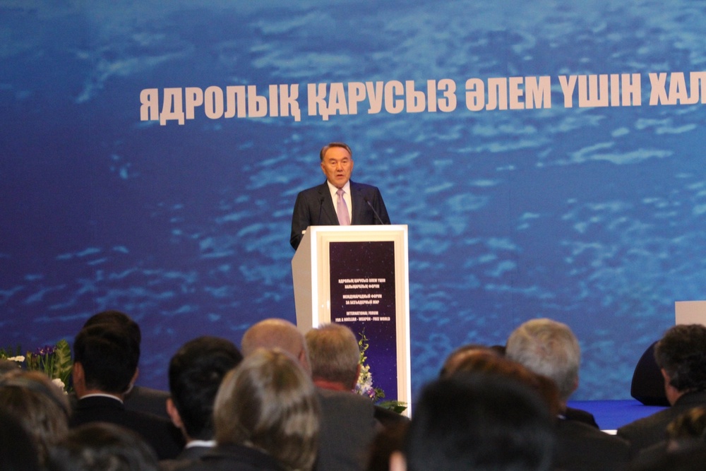 Президент Казахстана призвал мир не страдать радиофобией, а развивать на основе достижений науки безопасный мирный атом. Фото Даниал Окасов