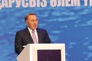 Президент Казахстана опасается попадания ядерного оружия в руки международных террористов