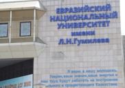 Участница "Мисс Астана-2011" пожаловалась на организаторов конкурса