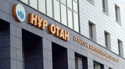 Главу комиссии филиала партии "Нур Отан" по ВКО могли убить из-за работы