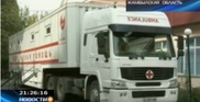 В селах Жамбылской области появился автогоспиталь