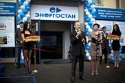 В Астане открылся энергосберегающий магазин