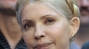 Юлия Тимошенко больна