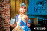 Первоклассница из Костаная победила на международном конкурсе красоты
