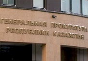 Генпрокуратура Казахстана разработает законопроект о мирных собраниях и митингах