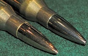 Житель Семея нашел на стройке партию боевых патронов