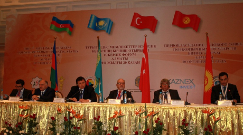 Заседание Делового Совета тюркоязычных государств