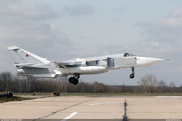 В России потерпел крушение военный самолет Су-24