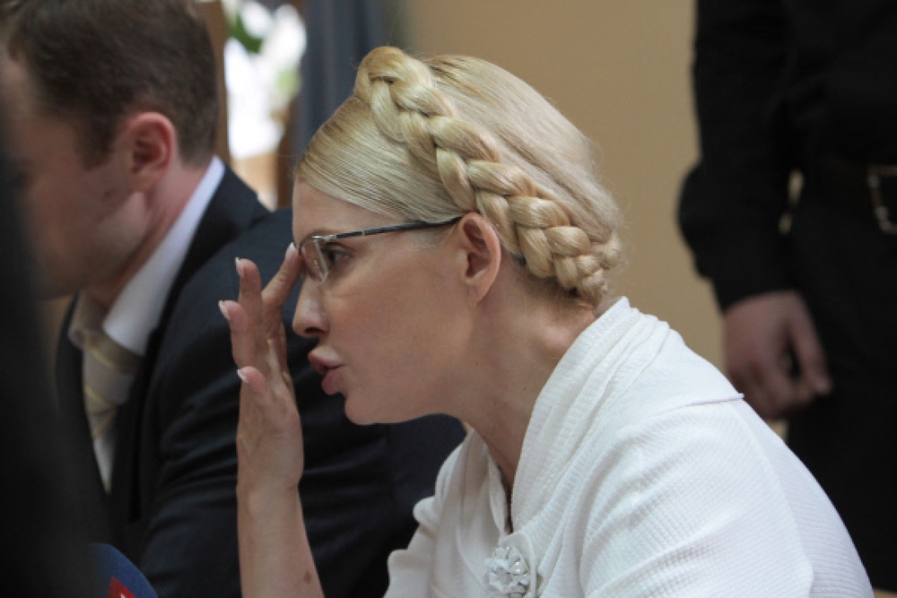 Экс-премьер Украины и лидер партии "БЮТ-Батькивщина" Юлия Тимошенко. Фото ©РИА НОВОСТИ