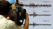 В Алматы ощущались подземные толчки силой 3 балла