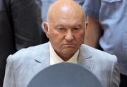 Лужкова вызвали на допрос по делу "Банка Москвы"