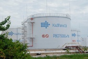 "Самрук-Казына": Первым на "Народное IPO" может выйти KazTransOil 