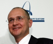Российско-казахстанский центр обогащения урана создадут в 2012 году