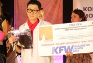 Победитель Open Way-2011 дебютирует на KFW со сдержанной коллекцией 