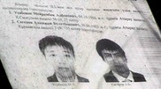 ФОТО: Подозреваемого в причастности к теракту в Атырау разыскивают в соседних областях
