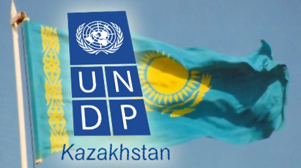 Программа развития ООН в Казахстане. Иллюстрация tengrinews.kz