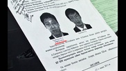 Предполагаемый атырауский террорист в соцсетях осуждал женщин за распущенность