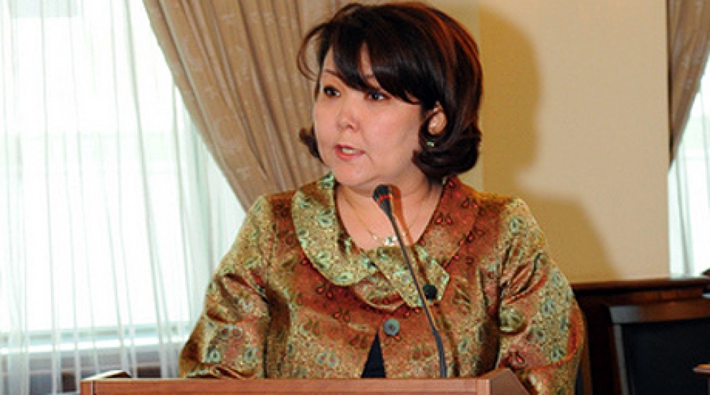 Министр по делам экономической интеграции Жанар Айтжанова. Фото с сайта flickr.com