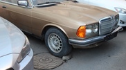 Устранить аварию на водопроводе в Алматы мешают авто жителей