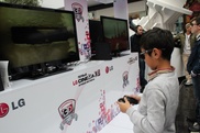 Игровой фестиваль LG Cinema 3D открылся в Астане