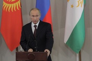 Путин пригласил к сотрудничеству с ШОС все заинтересованные страны 