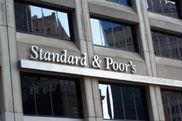 S&P повысило рейтинг Казахстана с "BBB" до "BBB+"