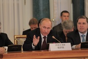 Путин предложил создать на базе ШОС новую архитектуру мира