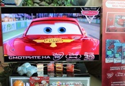 Школьники напишут сценарий к мультфильму "Тачки-3" на казахском языке