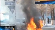 В центре Актобе сгорела машина