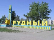 Обманутая мошенниками оралманка пригрозила самосожжением в Рудном