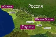 Первый тур выборов президента Южной Осетии не выявил победителя