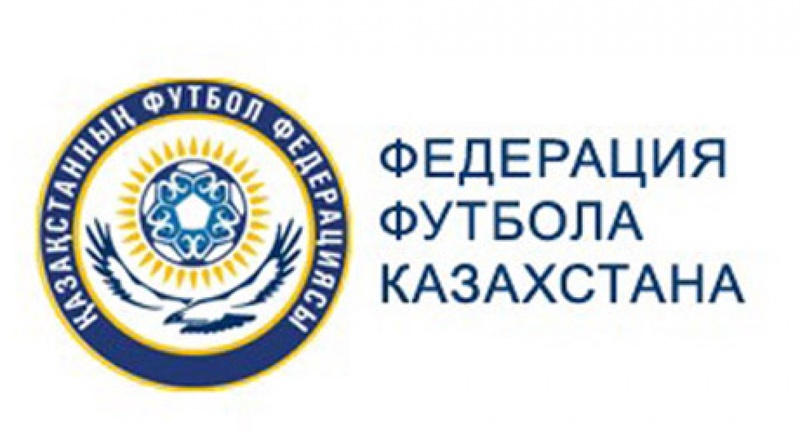 Федерация Футбола Казахстана
