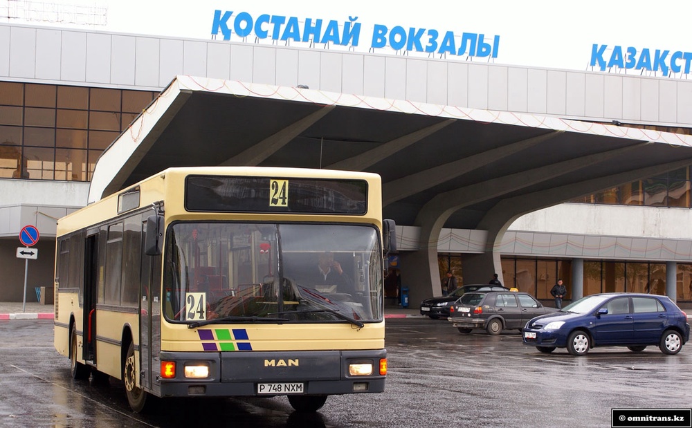 "Люди в черном" "заминировали" железнодорожный вокзал в Костанае