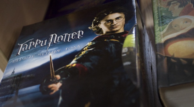 DVD с одной из частей фильма о Гарри Поттере. Фото Владимир Дмитриев©