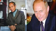 ФОТО: В глухой китайской деревне нашли своего Путина