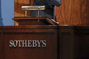Sotheby's не смог продать бриллианты Екатерины I