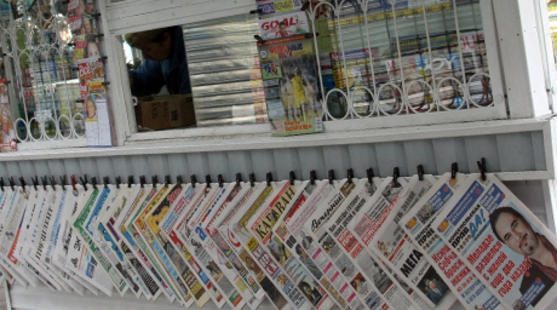 Газетный киоск в Алматы. Фото ©Ярослав Радловский