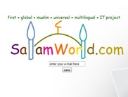В 2012 году заработает исламская соцсеть SalamWorld на 8 языках