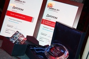 Лучшим сайтом Казнета в 2011 году признан Tengrinews.kz
