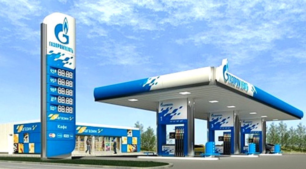 "Газпром нефть-Казахстан"