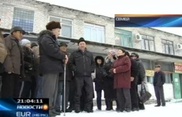 В Семее инвалиды потребовали отставки председателя общества слепых