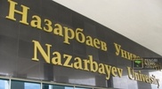 В Назарбаев Университете проходит День открытых дверей