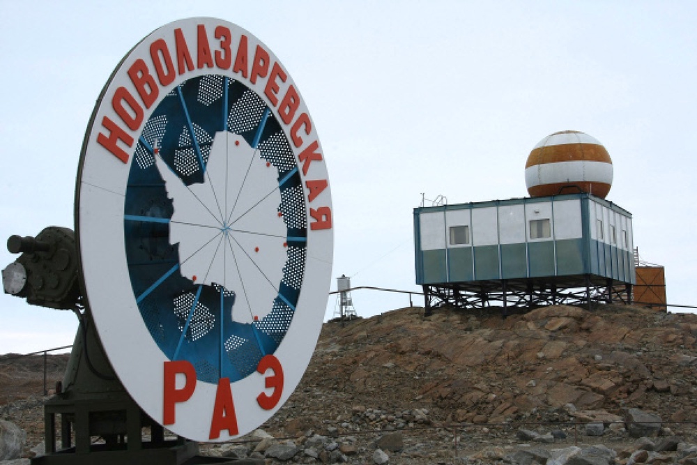 Российская научная станция "Новолазаревская" в Антарктиде. Фото ©РИА НОВОСТИ